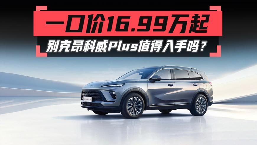 好想出去散散心,2025新澳精准正版资料,机构预测与落实方法揭秘_HarmonyOSV1.67